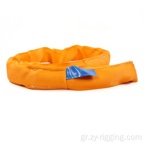 50TONS Heavy Duty Polyester Soft Round Sling